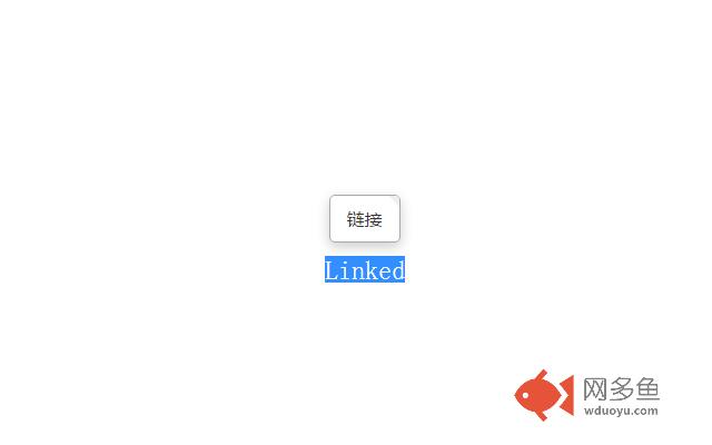 翻译a插件截图