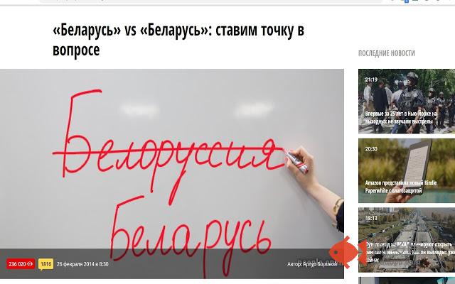 antivata插件截图
