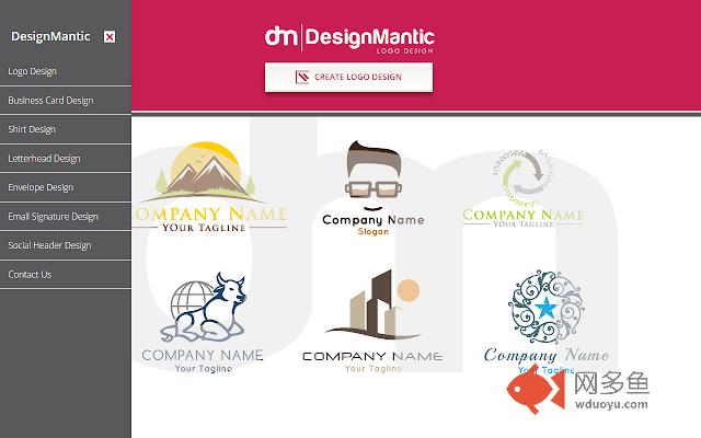 DesignMantic