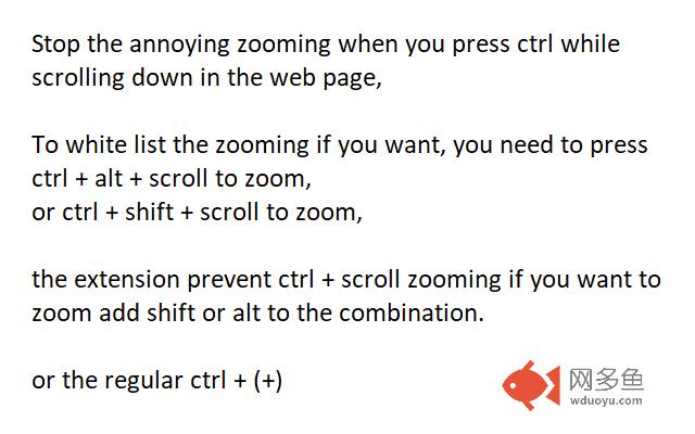 Stop annoying ctrl + scroll Zoom插件截图