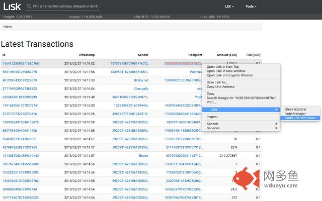 Lisk.support Utility Tool插件截图