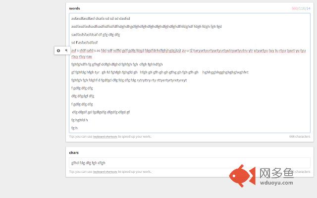 KenticoCloudEnhancements插件截图