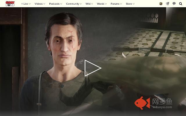 Giantbomb Light Mode Extension插件截图