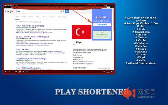 Play Shorter | 13+ URL Shorting Services插件截图