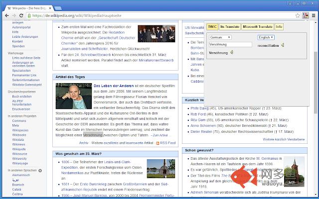 TWiC - Translation of words in context