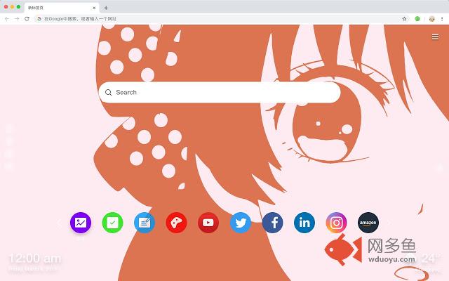 月刊少女野崎君 新标签页 高清壁纸 流行壁纸 主题