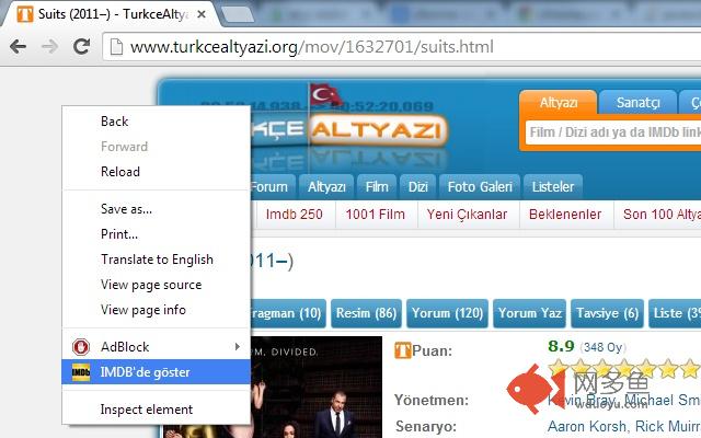 TurkceAltyazi.Org - Sağ-Tık IMDB'de Göster插件截图