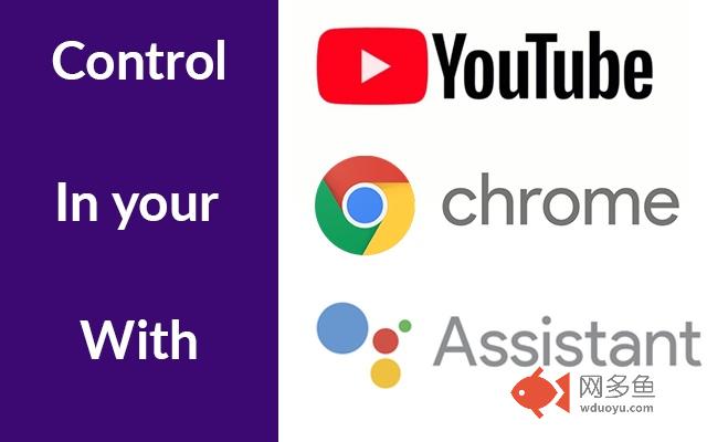 GA Browser Control
