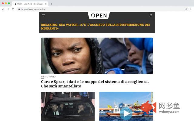 Colori invertiti per il sito open.online插件截图