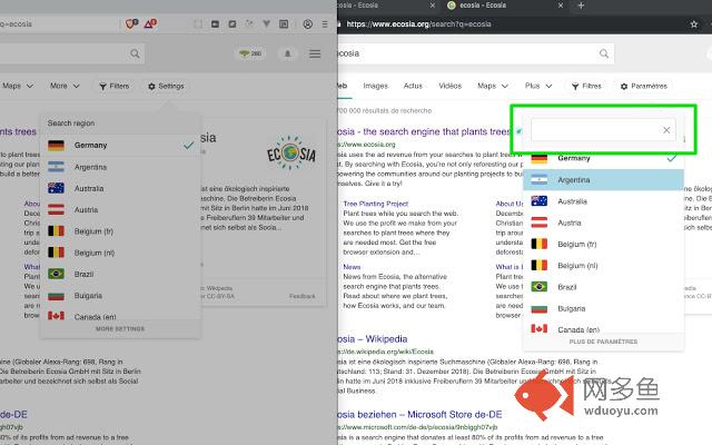 Ecosia language switcher插件截图
