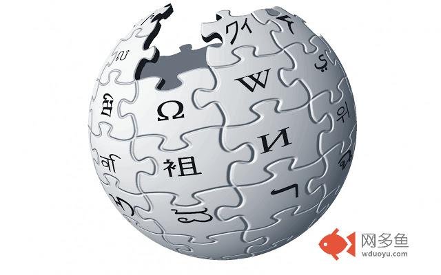 WikiZero插件截图