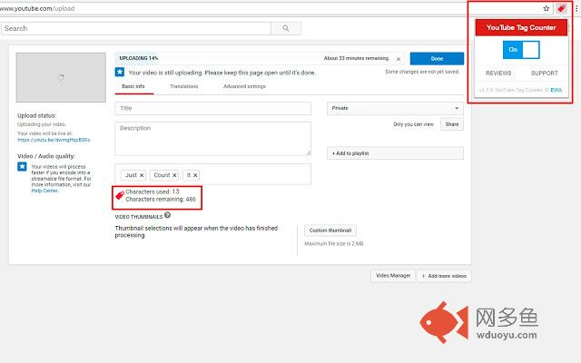 YouTube Tag Counter