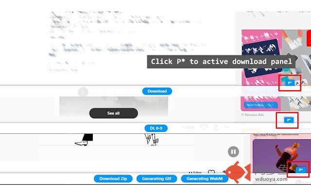 Pixiv工具箱
