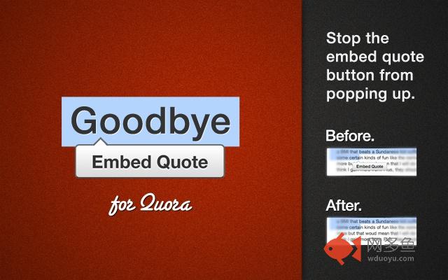 Goodbye Quora Embed Button