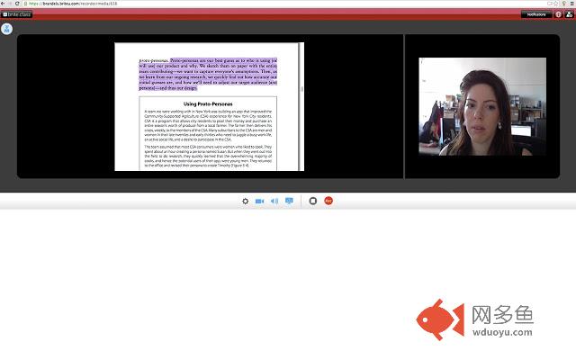 BriteClass Screensharing插件截图