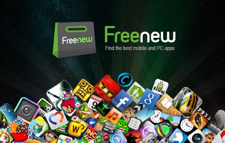 FreeNew App Store插件截图