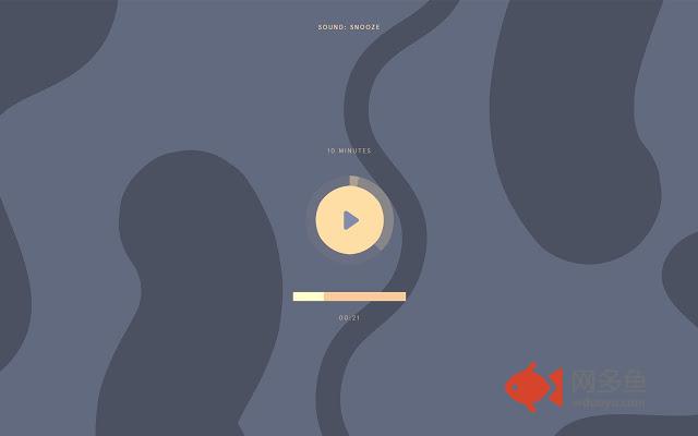 Headspace Volume Control插件截图