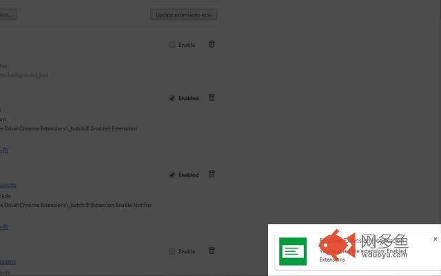 Extension Enable Notifier插件截图