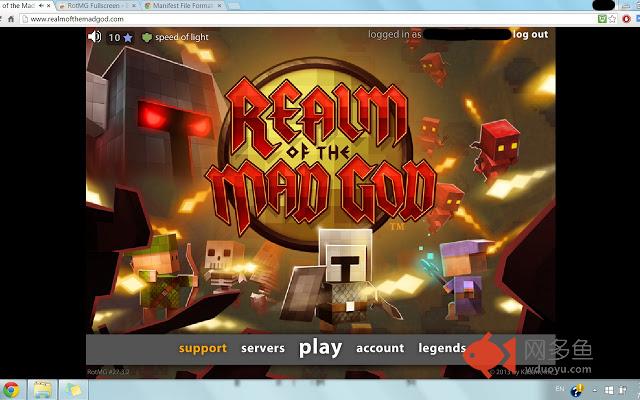 RotMG Fullscreen插件截图