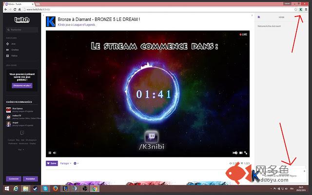 Kenibi Live Extension插件截图