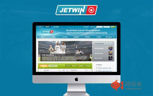 Access to jetwin.ps