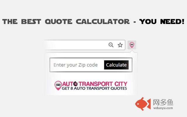 Auto Transport Quote Calculator