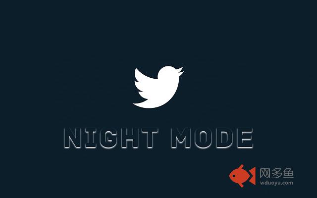 Dark Twitter Theme - black mode for Twitter