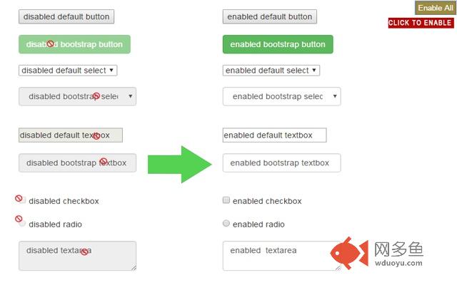 Enable all disabled buttons and inputs插件截图
