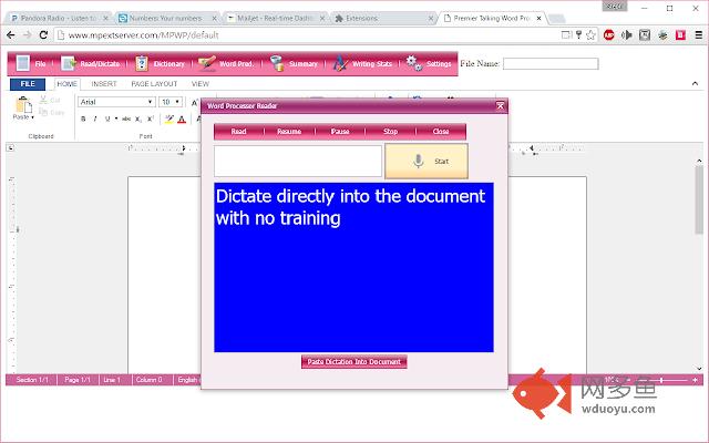 Premier Chrome Toolbar