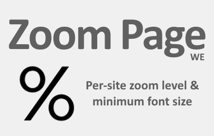 Zoom Page WE插件截图