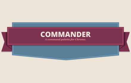 Commander插件截图
