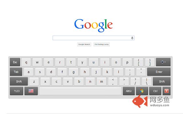 Hot Virtual Keyboard Extension