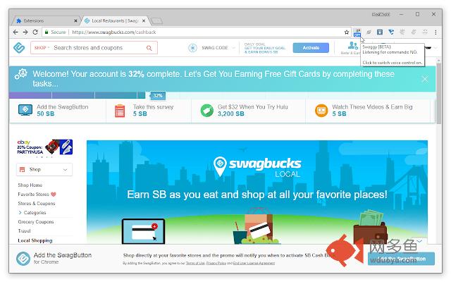 Swaggy [BETA] – more accessible Swagbucks