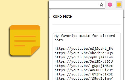 koko Note插件截图