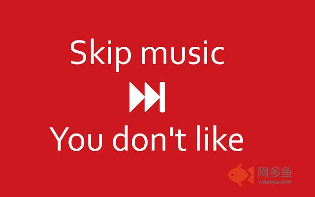 YouTube Music Filter