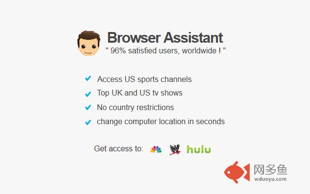 BrowserAssistant