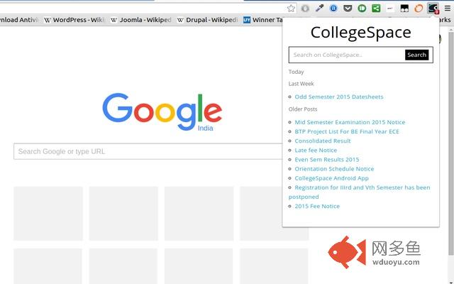 CollegeSpace Updates插件截图