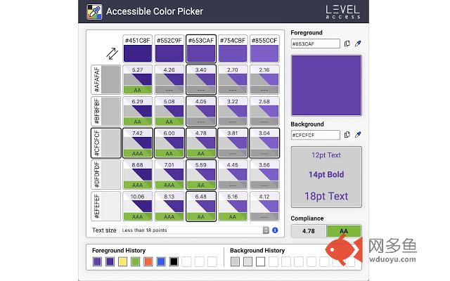 Accessible Color Picker