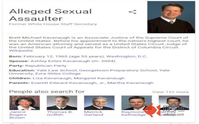[Brett Kavanaugh to Alleged Sexual Assaulter]插件截图