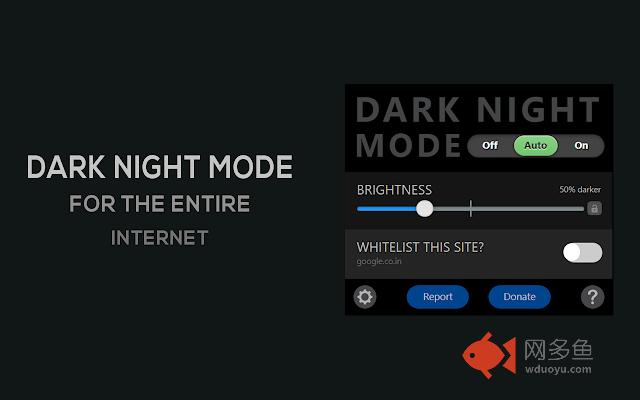 Dark Night Mode