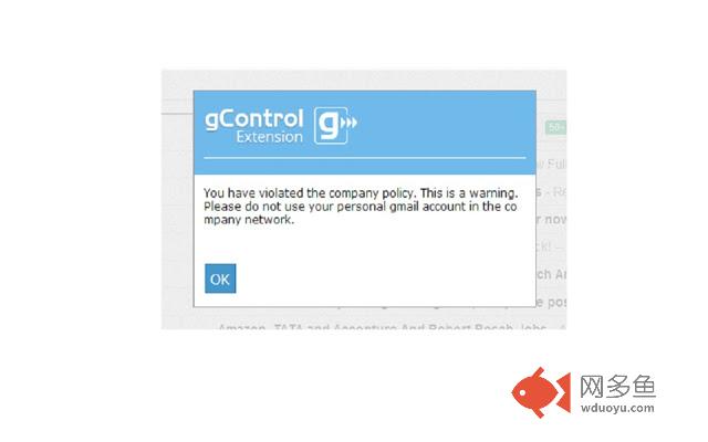 gControl Air Arabia插件截图