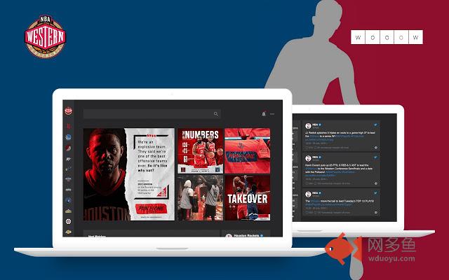 Wooow New Tab - NBA Western Conference