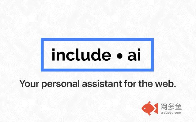 include.ai Ally