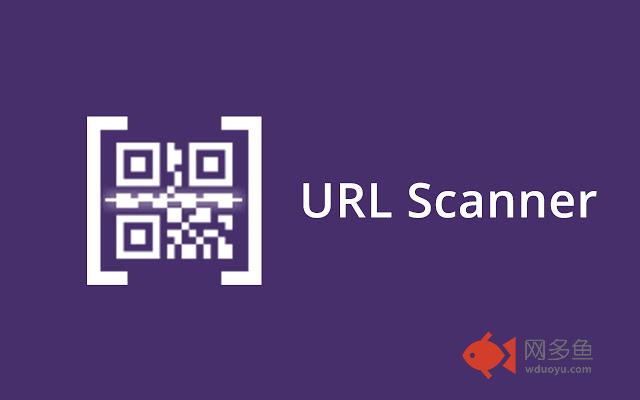 Url Scanner