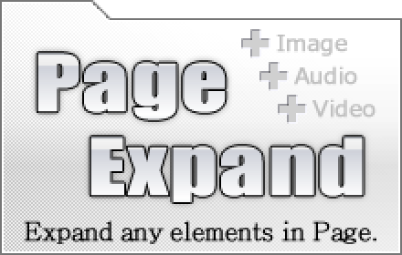 PageExpand插件截图