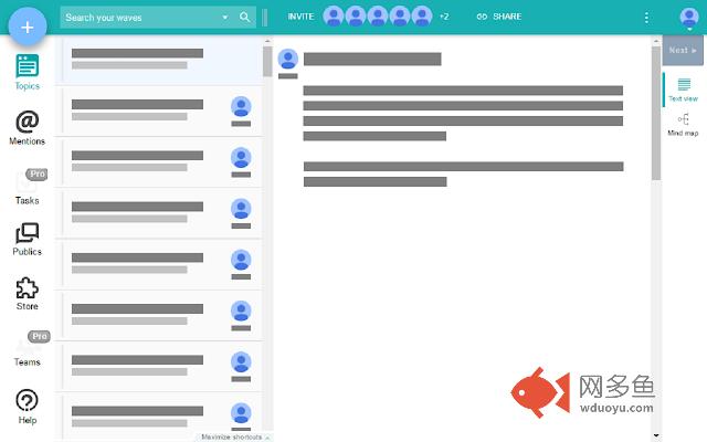 Material Design for Rizzoma插件截图