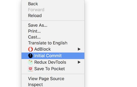 Git First插件截图