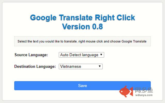 Google Translate Right Click
