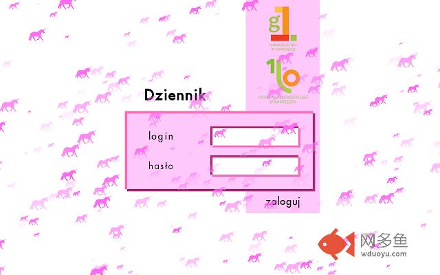 ChromeDziennikUnicornSkin插件截图