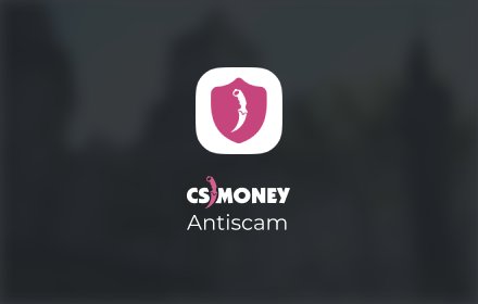 CS.Money Antiscam插件截图